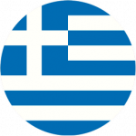 Греция ГРИ